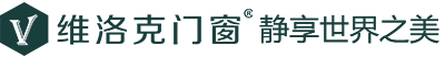 佛山市維洛克門(mén)窗有限公司